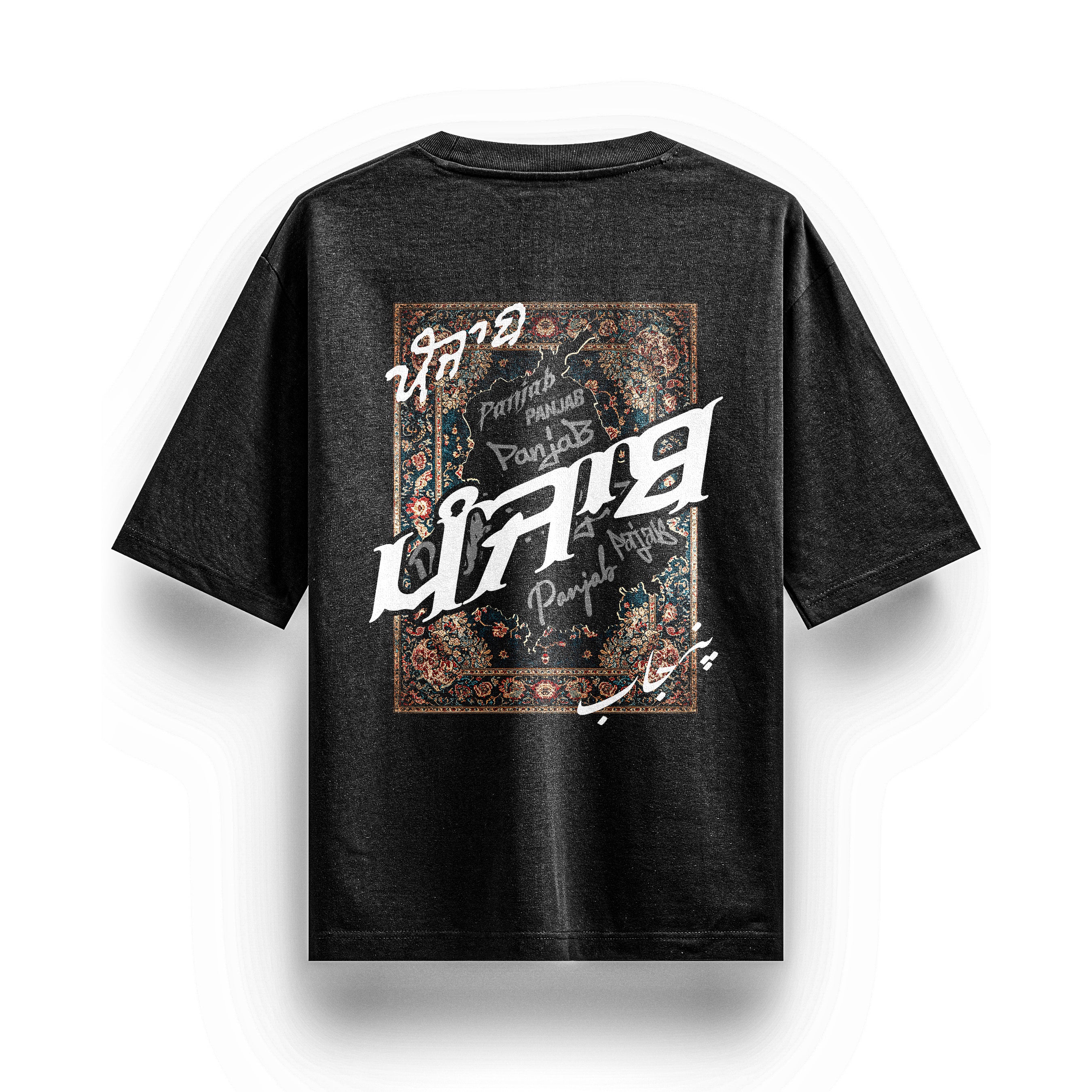 Panjab Tapestry Black X Risen Retro  Oversized 240GSM French Terry Cotton T-Shirt - risenretro