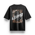 Panjab Tapestry Black X Risen Retro  Oversized 240GSM French Terry Cotton T-Shirt - risenretro