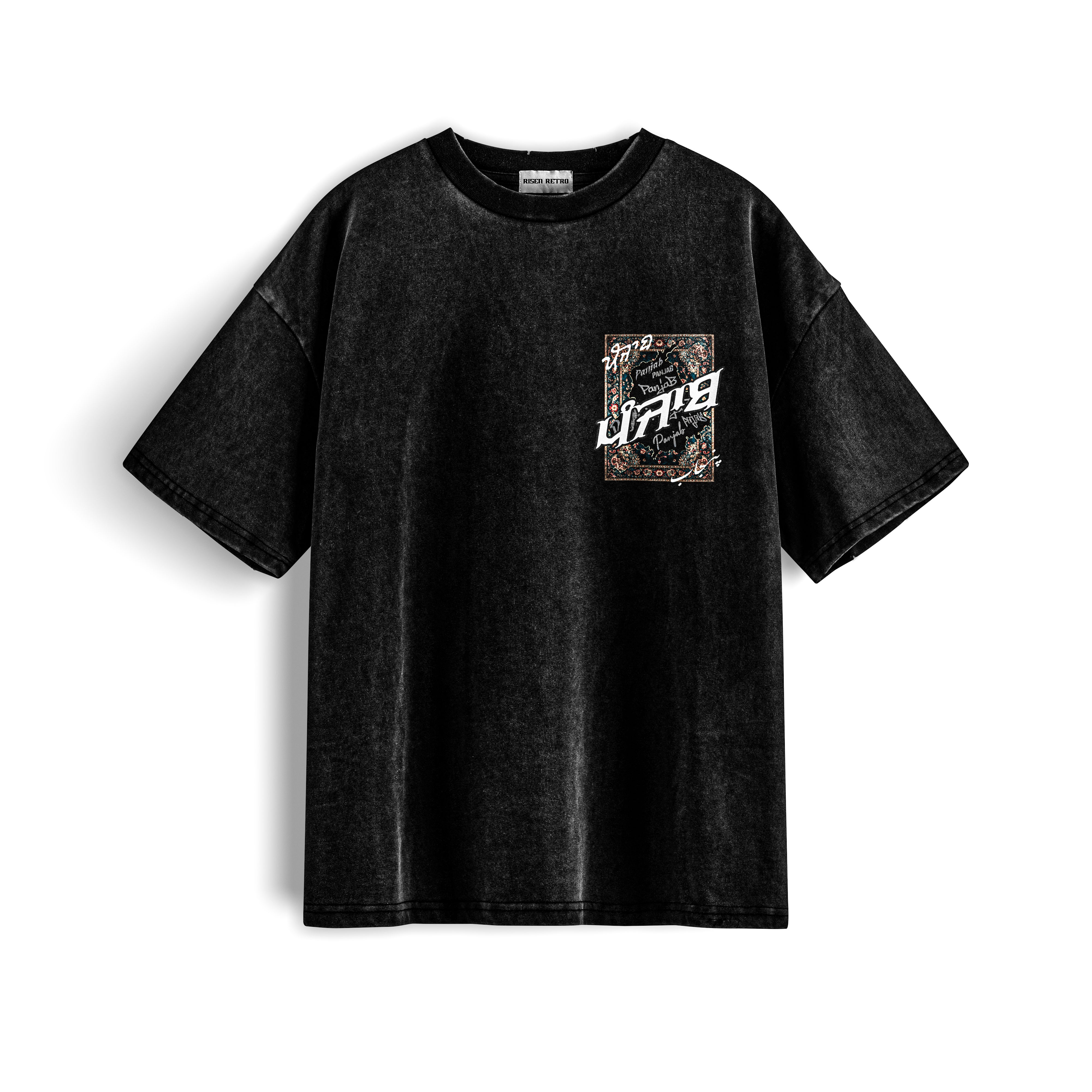 Panjab Tapestry Acid Washed X RisenRetro  Oversized 240GSM French Terry T-Shirt - risenretro