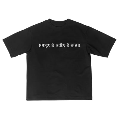 Hari Singh Nalwa Oversized T Shirt