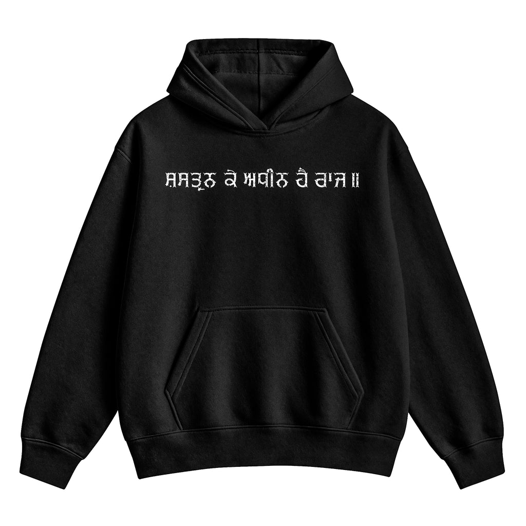 Hari Singh Nalwa X RisenRetro Oversized 350 GSM Hoodie - risenretro
