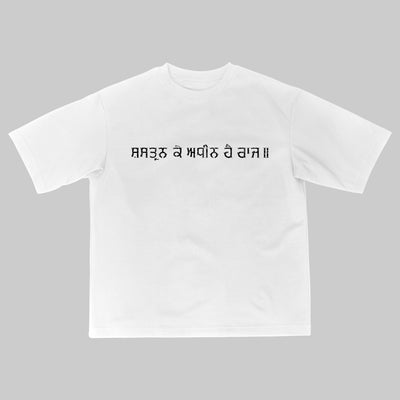 Hari Singh Nalwa Oversized T Shirt