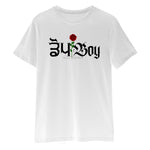 DopeBoy! Regular Tee X RisenRetro®️ - risenretro